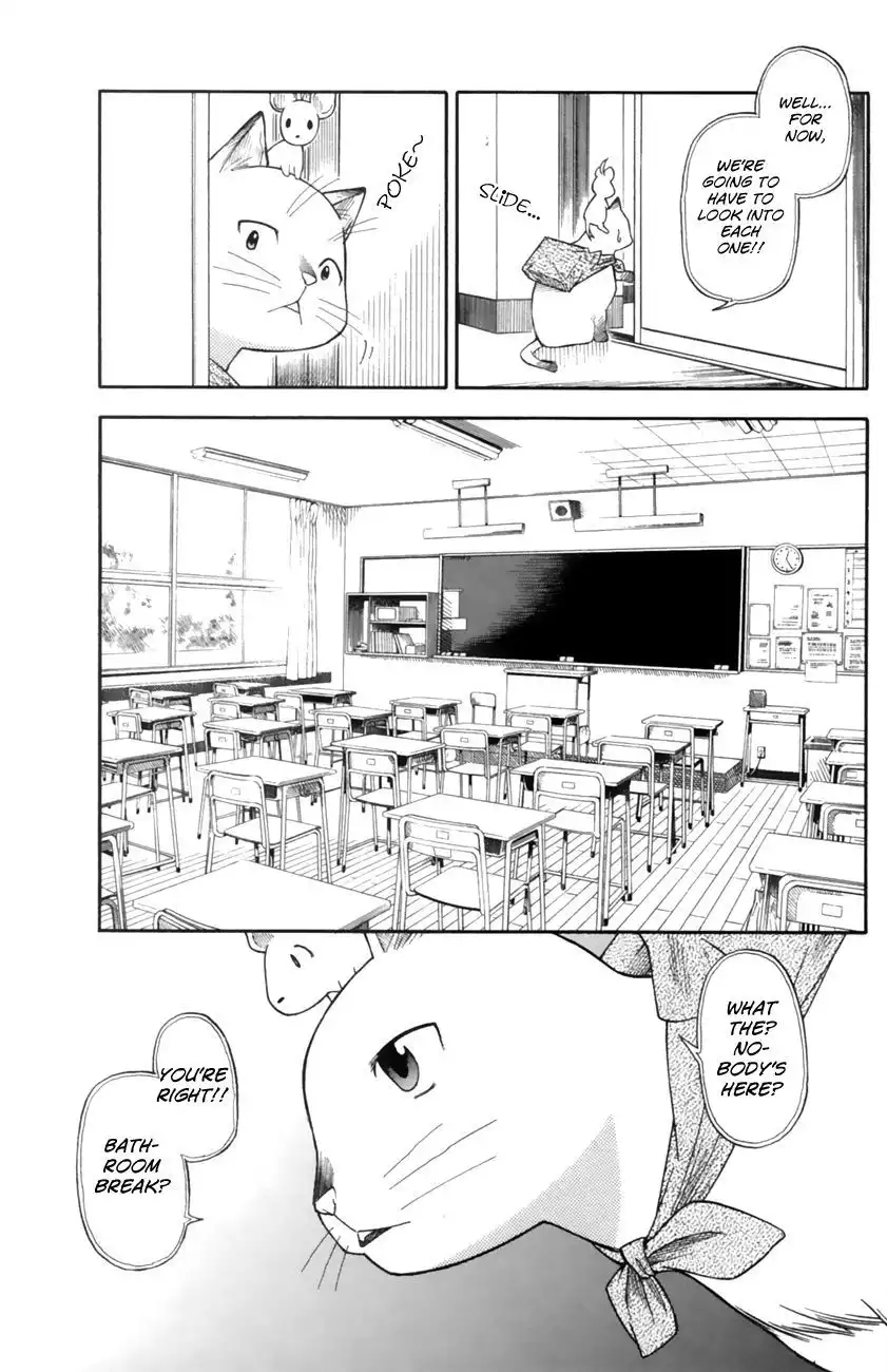 Neko Ane Chapter 15 15